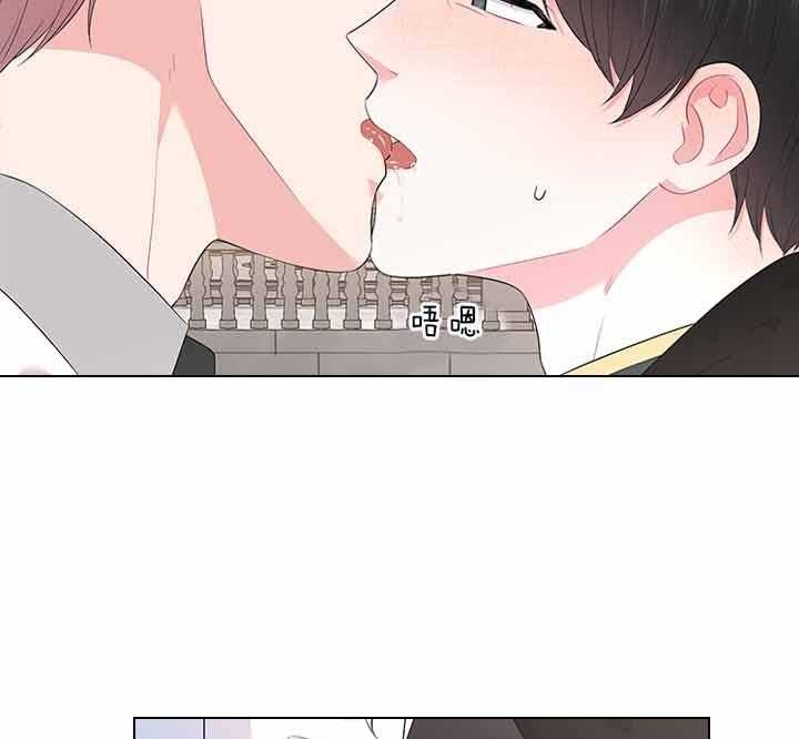 你爸爸是谁?(番外)漫画,第65话1图