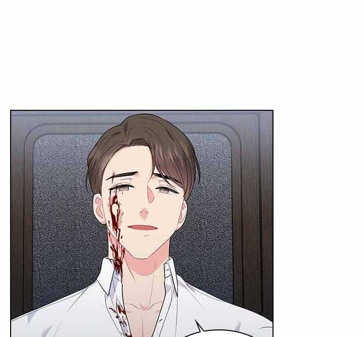 你爸爸是谁?(番外)漫画,第62话1图