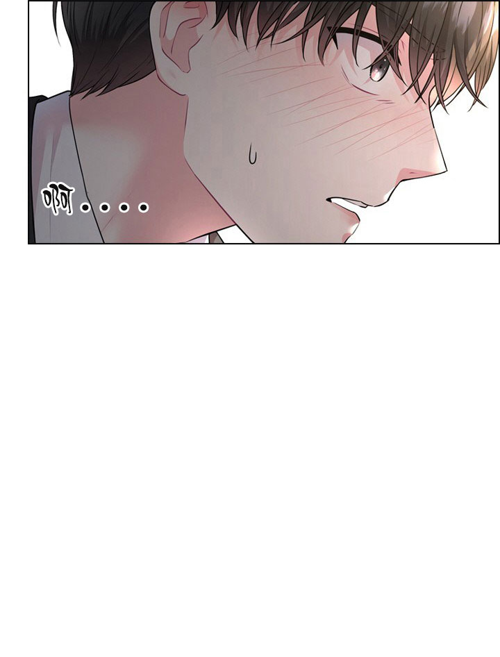 你爸爸是谁?(番外)漫画,第11话2图