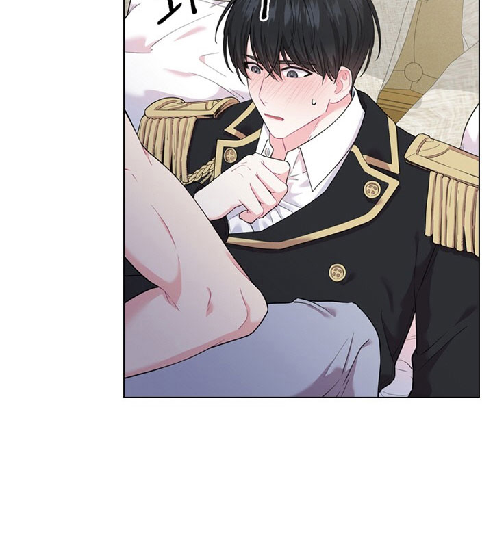 你爸爸是谁?(番外)漫画,第16话1图