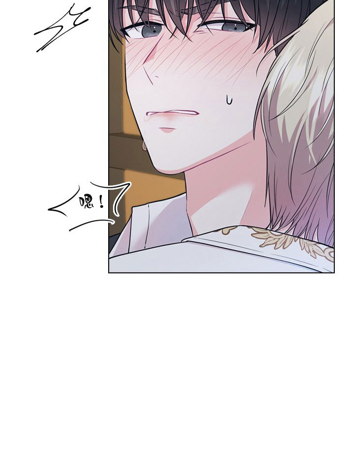 你爸爸是谁?(番外)漫画,第11话1图
