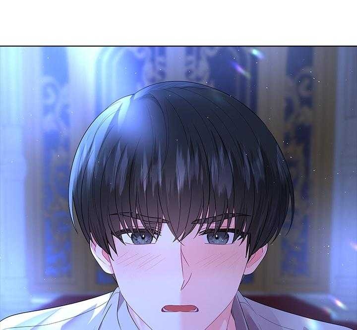 你爸爸是谁?(番外)漫画,第113话1图