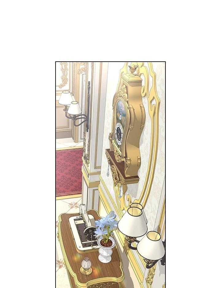 你爸爸是谁?(番外)漫画,第109话1图