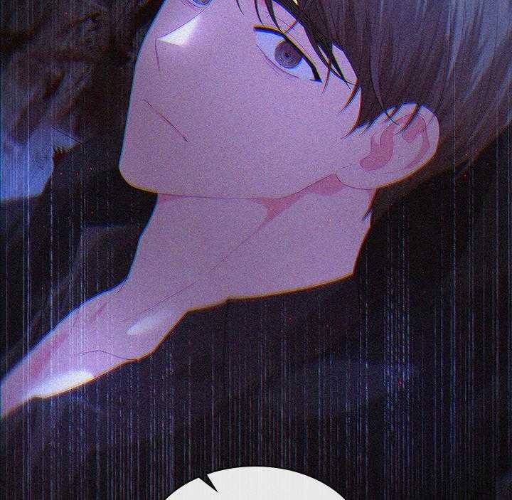 你爸爸是谁?(番外)漫画,第88话2图