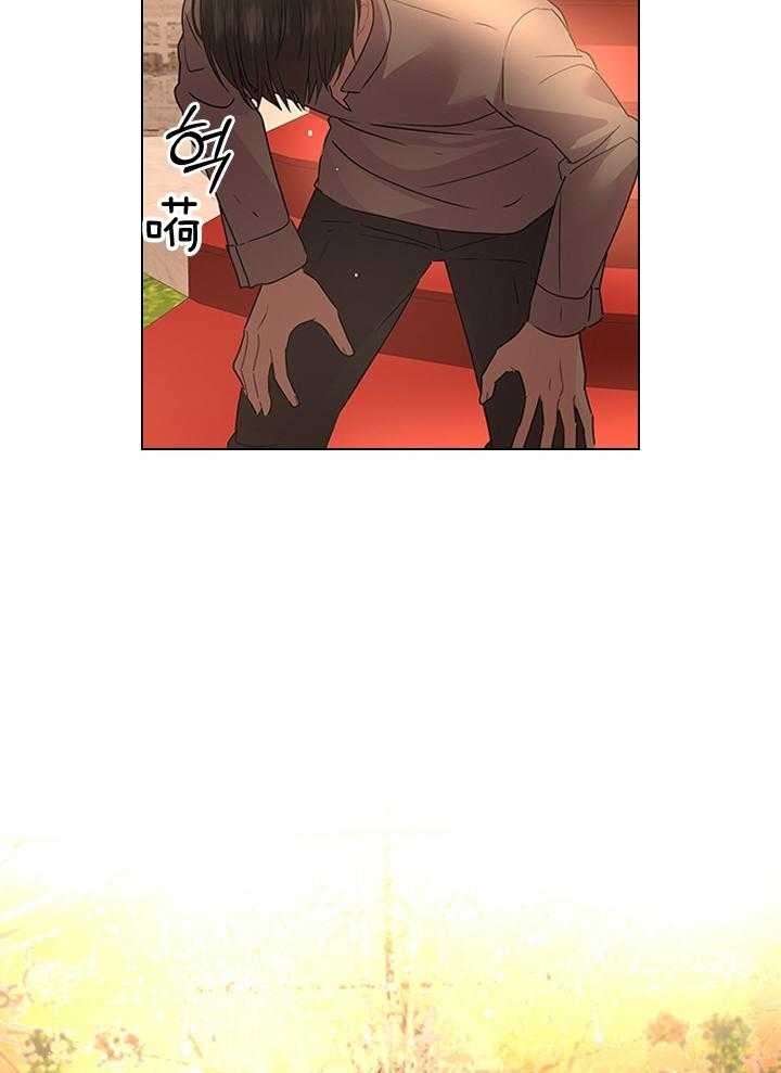 你爸爸是谁?(番外)漫画,第110话2图