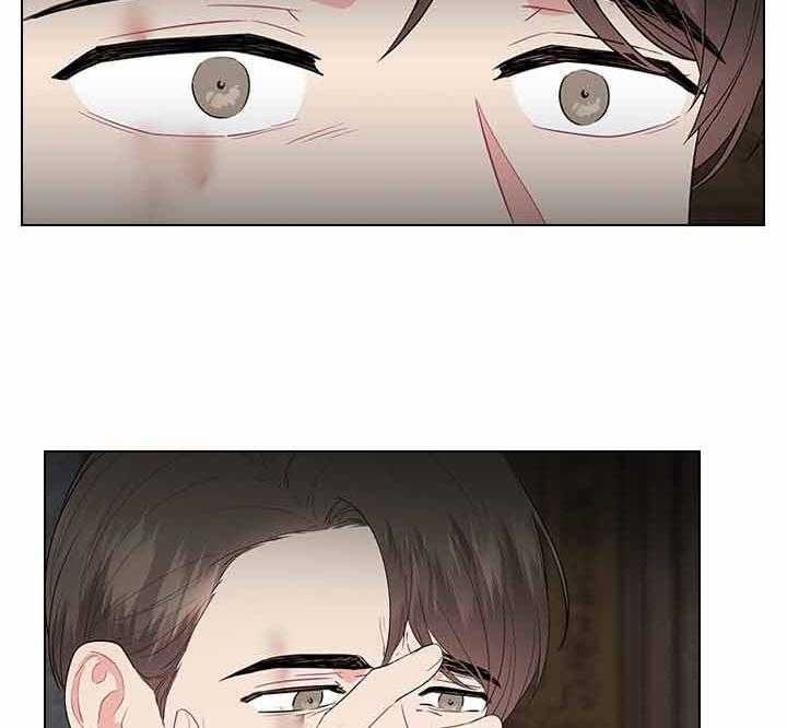 你爸爸是谁?(番外)漫画,第63话2图