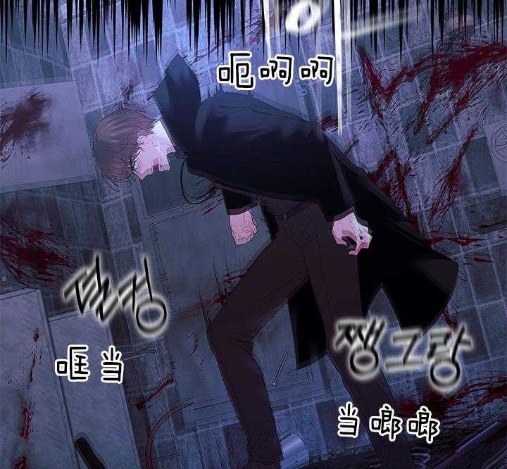 你爸爸是谁?(番外)漫画,第92话1图
