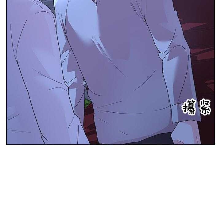 你爸爸是谁?(番外)漫画,第112话2图