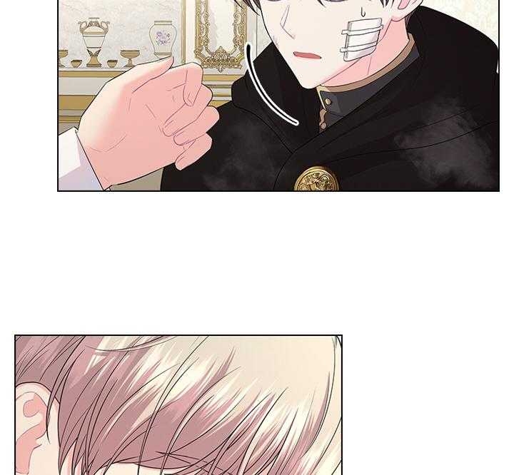 你爸爸是谁?(番外)漫画,第79话2图
