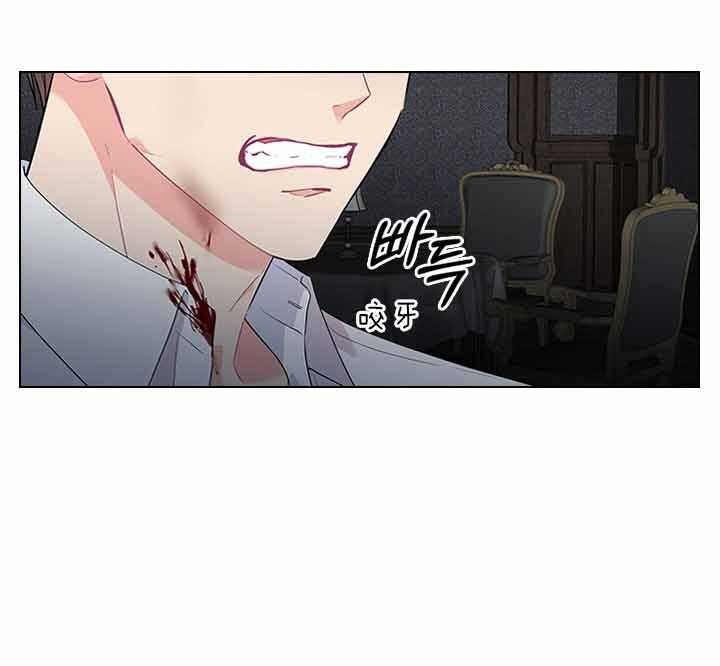 你爸爸是谁?(番外)漫画,第64话1图
