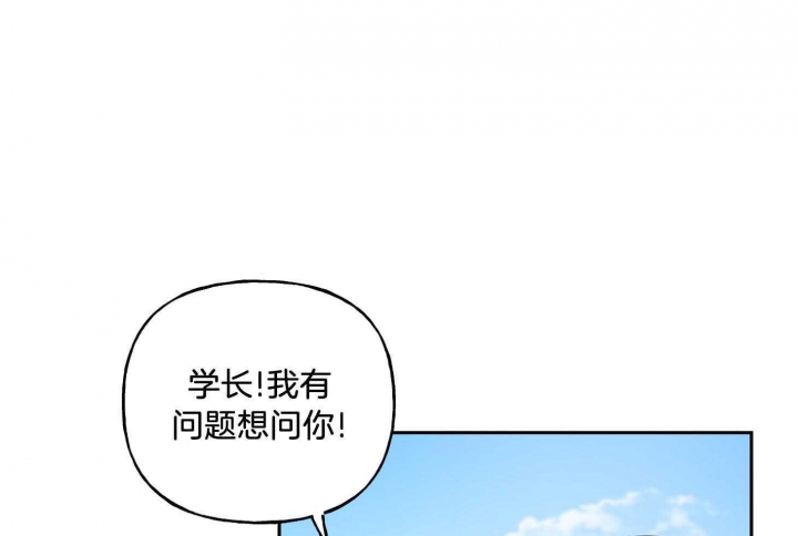 专属我的英文句子怎么写漫画,第35话1图