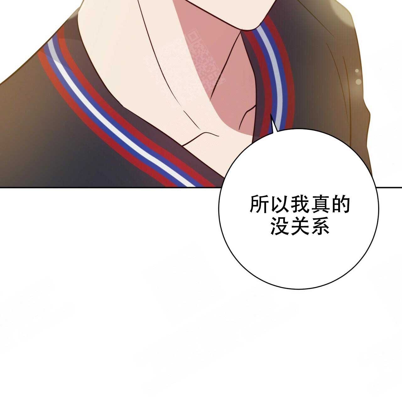 五岳教育官网登录漫画,第97话1图
