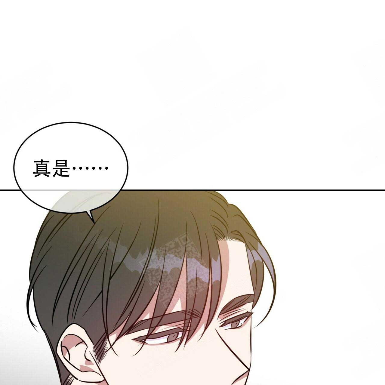 五月的鲜花漫画,第100话1图