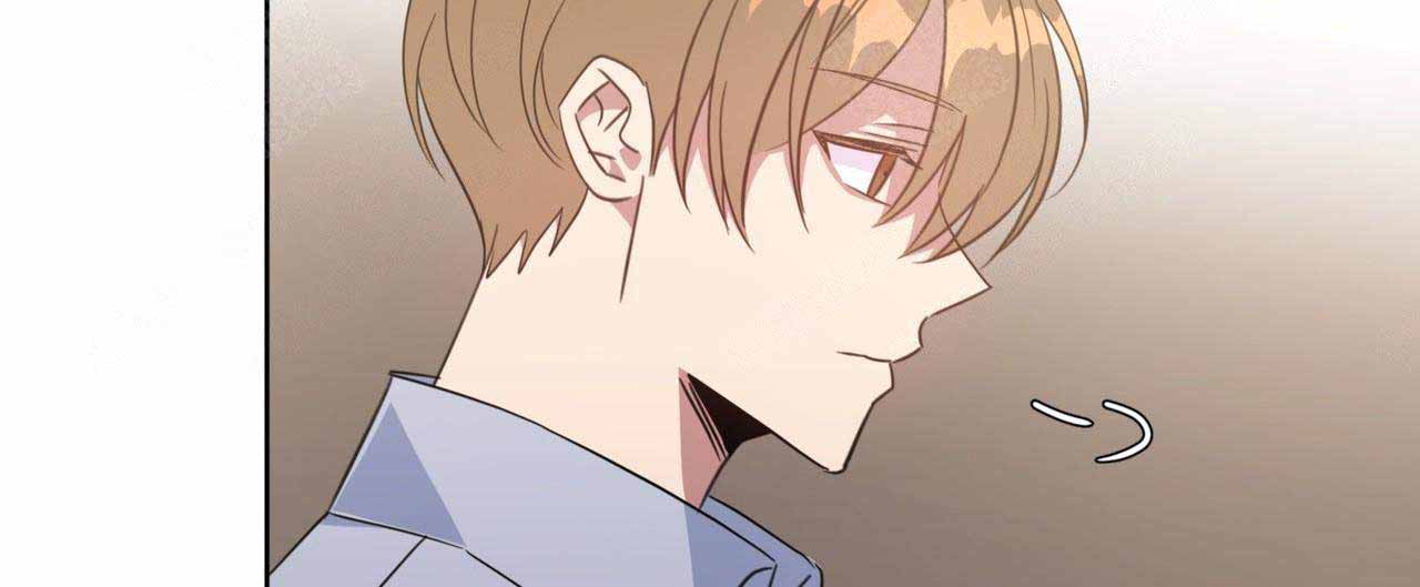 五岳教育官网登录漫画,第84话1图