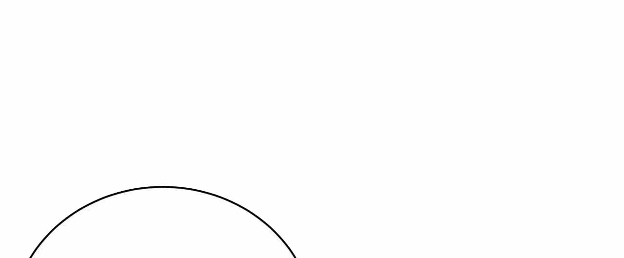 五岳教育官网登录漫画,第84话1图