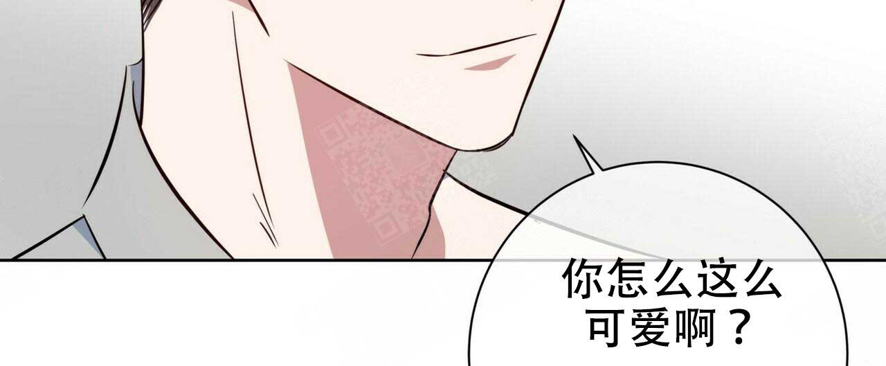 五月你好漫画,第100话2图