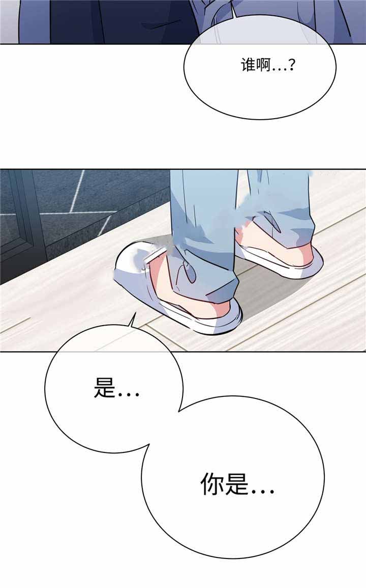 五月花房地产漫画,第34话1图