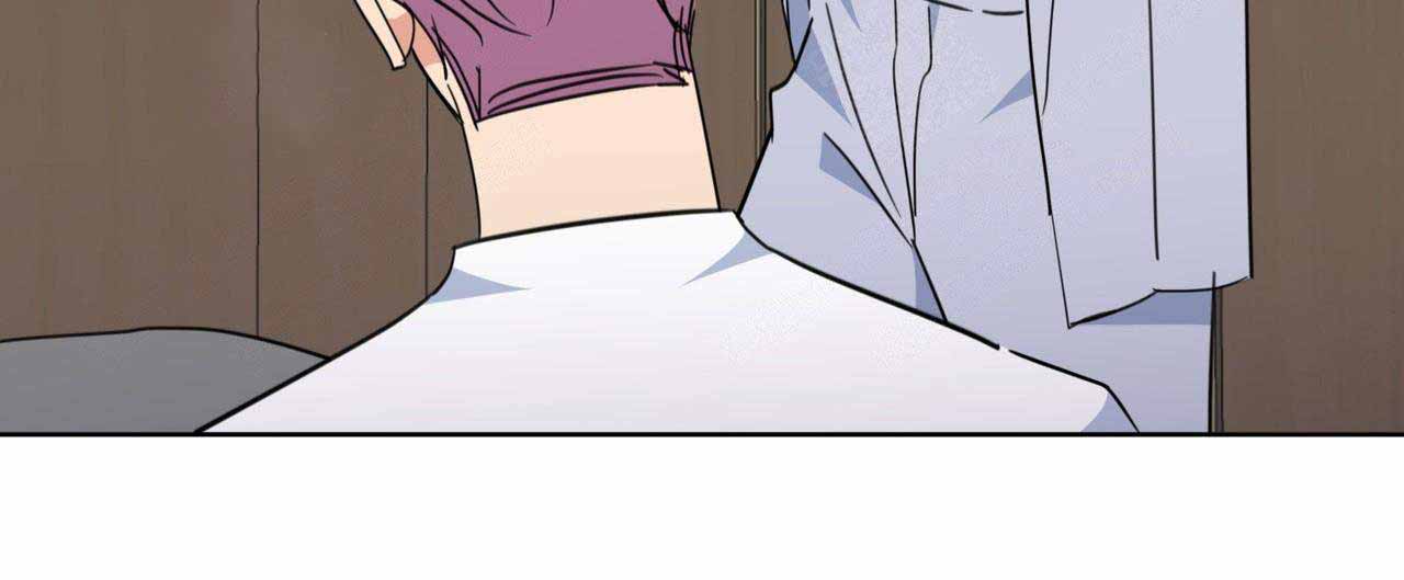 五岳教育官网登录漫画,第84话1图