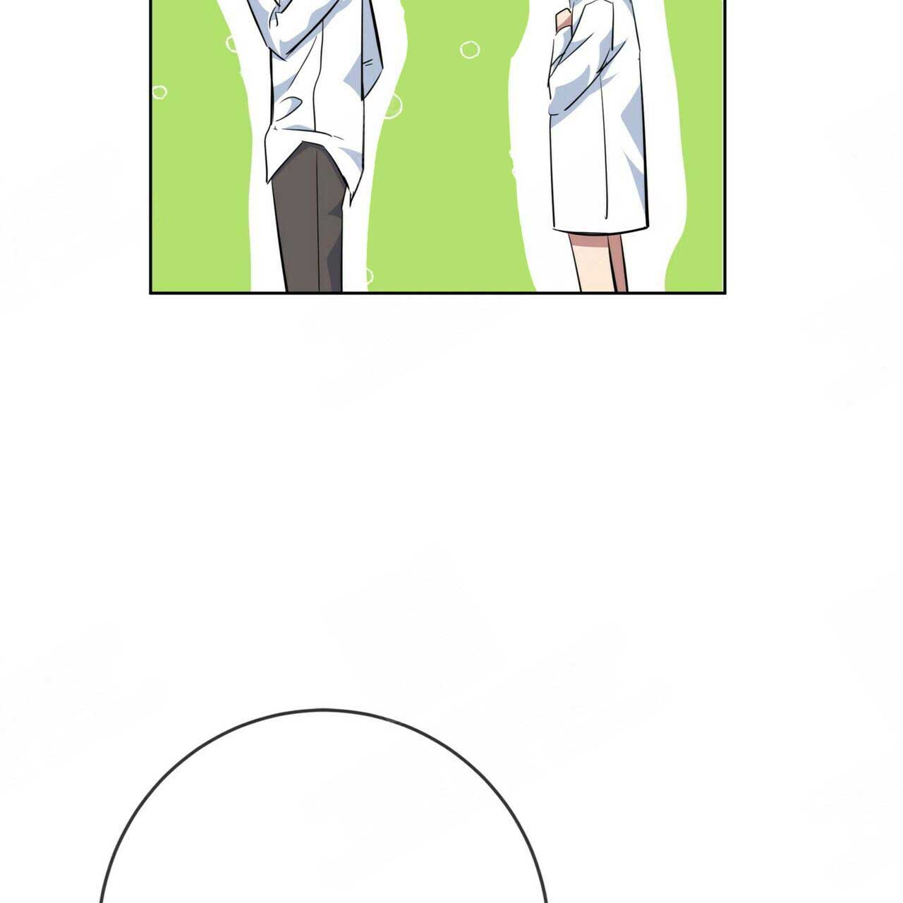 五岳教育官网登录漫画,第101话2图