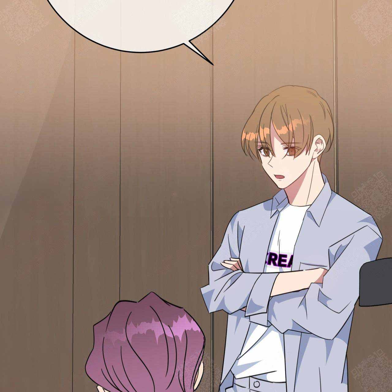 五岳教育官网登录漫画,第84话2图