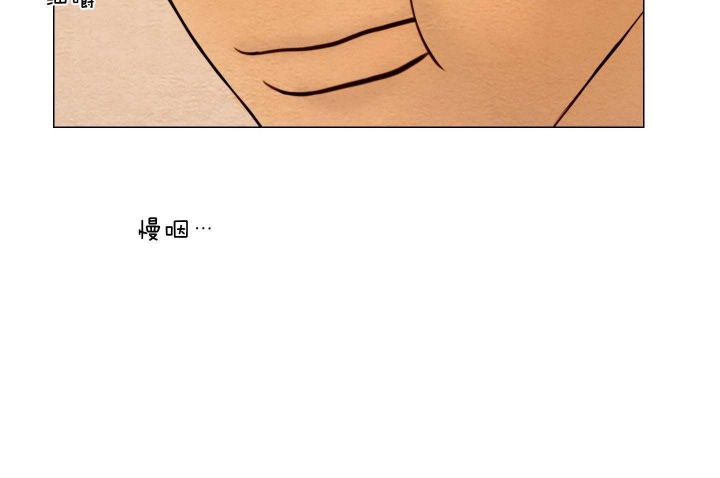 鬼胎 (I+II+III季)漫画,第179话1图