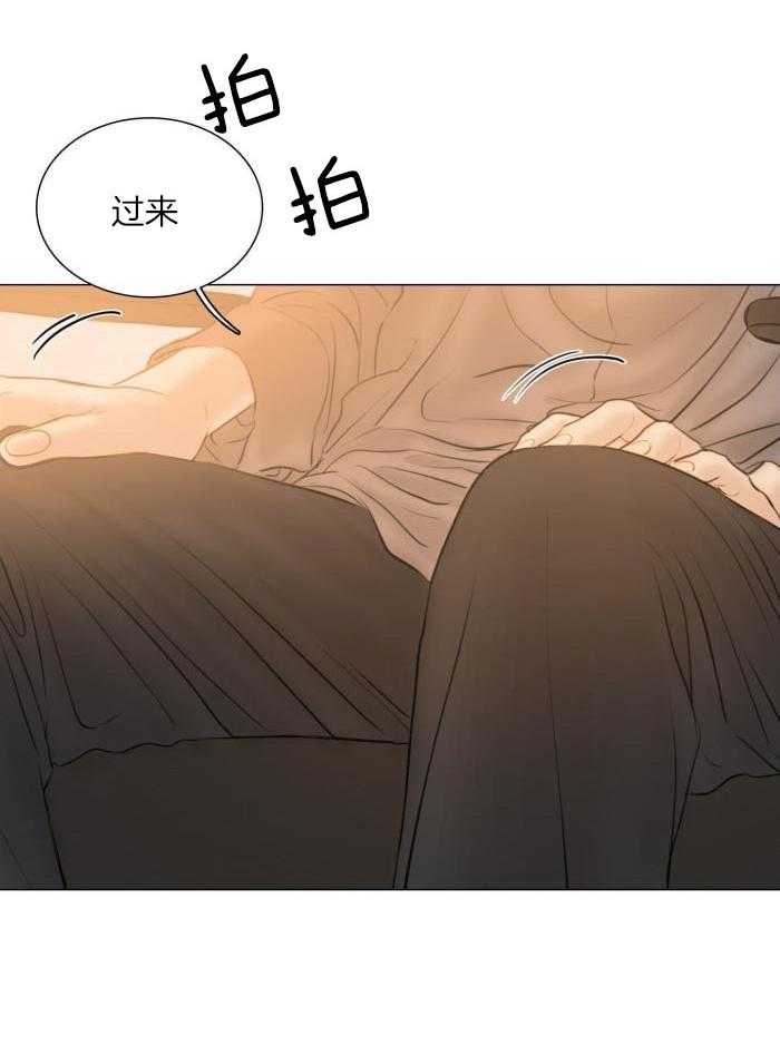 鬼胎 (I+II+III季)漫画,第199话1图