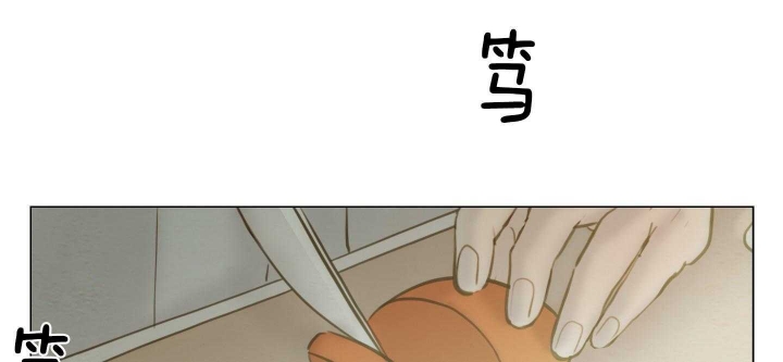 鬼胎 (I+II+III季)漫画,第161话2图