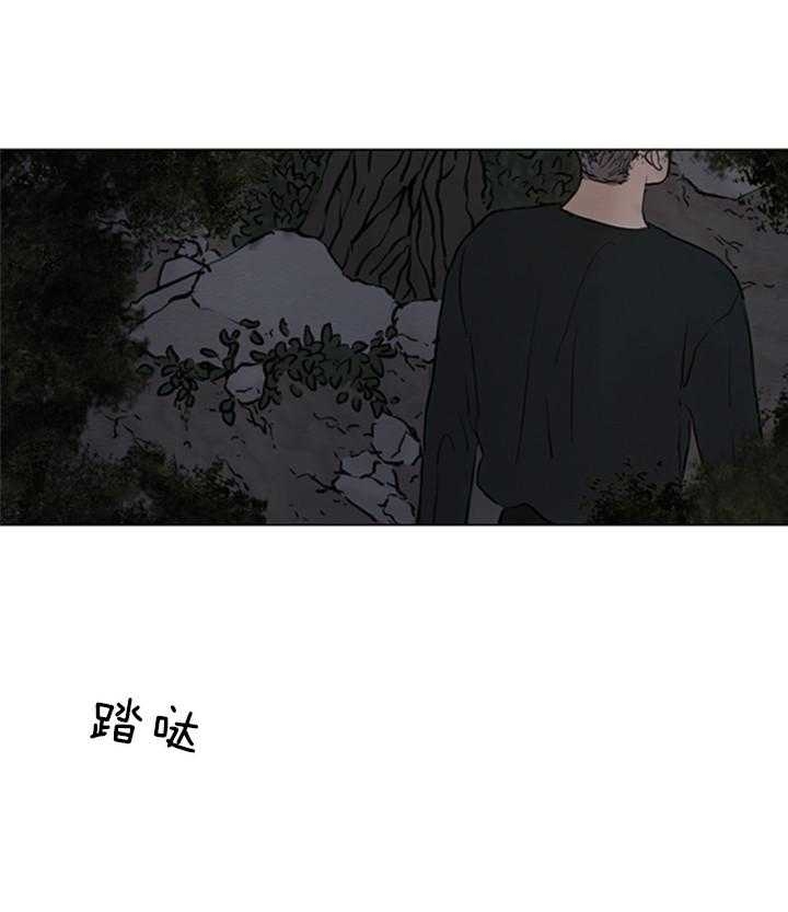 鬼胎 (I+II+III季)漫画,第148话1图