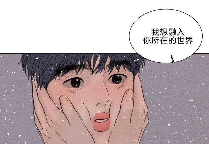 鬼胎 (I+II+III季)漫画,第191话1图