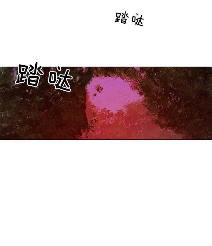 鬼胎 (I+II+III季)漫画,第148话2图