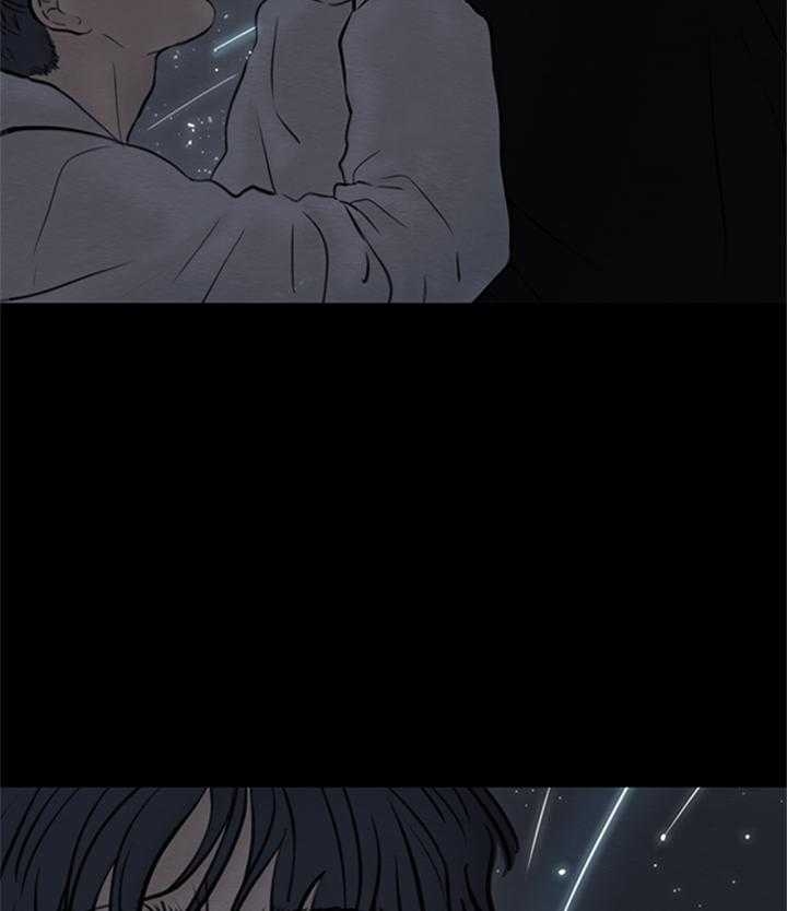 鬼胎 (I+II+III季)漫画,第140话1图