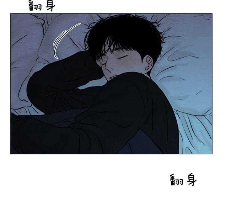 鬼胎 (I+II+III季)漫画,第187话1图