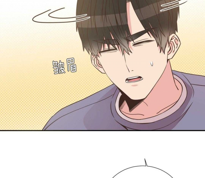 脱单大作战 漫画,第49话1图