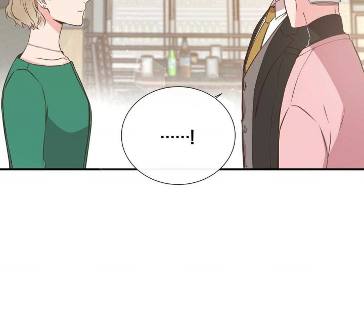 脱单大作战 漫画,第51话1图