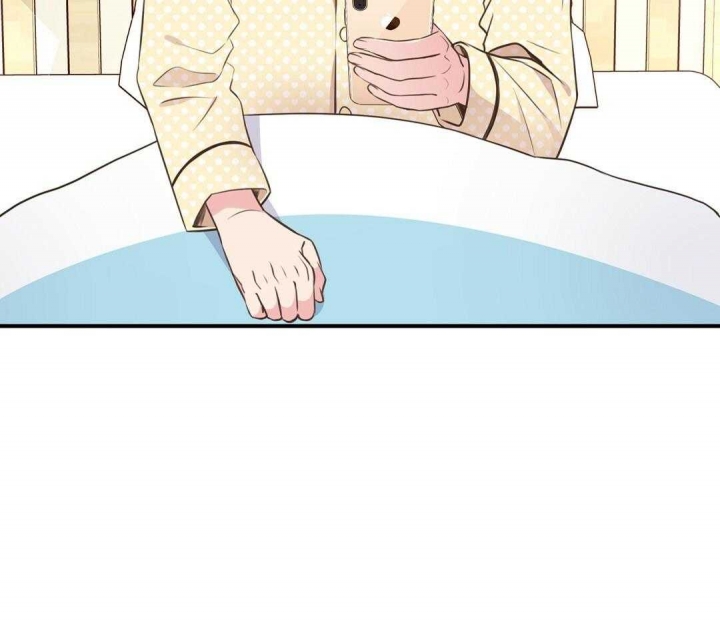 脱单大作战 漫画,第45话1图