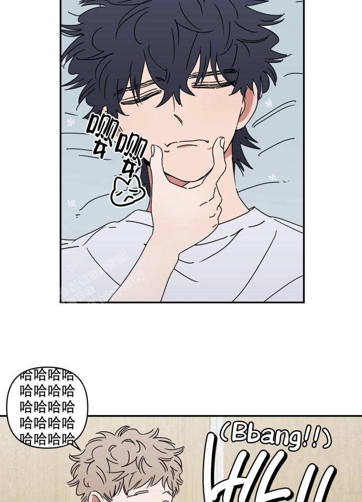 躲猫猫下载漫画,第14话1图