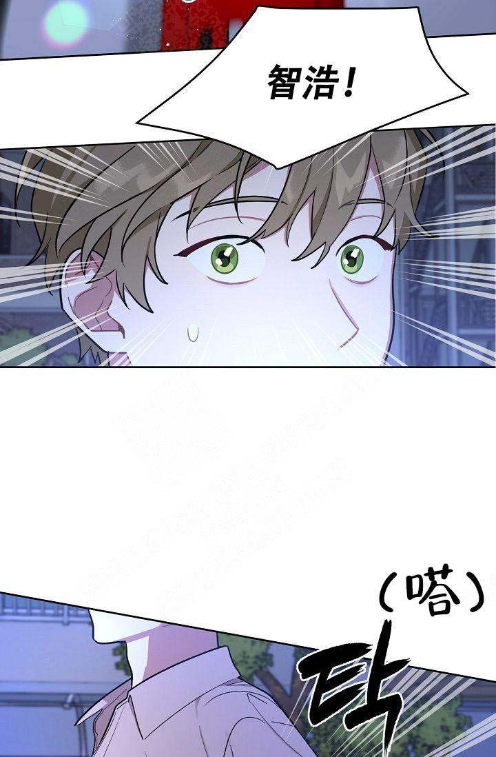 兼职生漫画,第26话2图