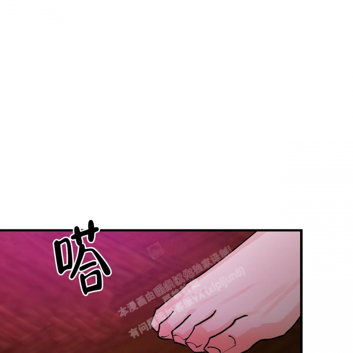 百日宣言是什么意思漫画,第9话1图