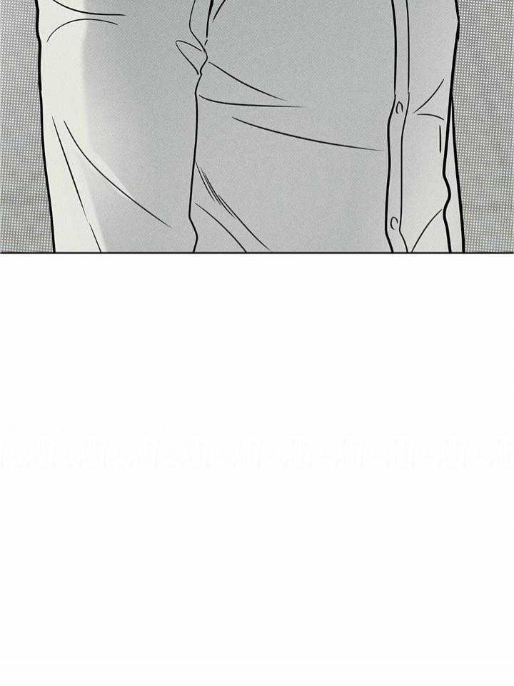 披萨小哥与黄金屋中谁是攻漫画,第45话2图