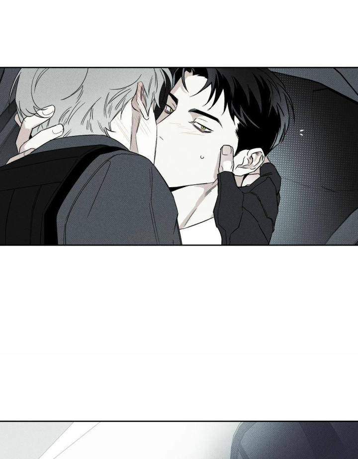 披萨小哥与黄金屋中谁是攻漫画,第74话2图