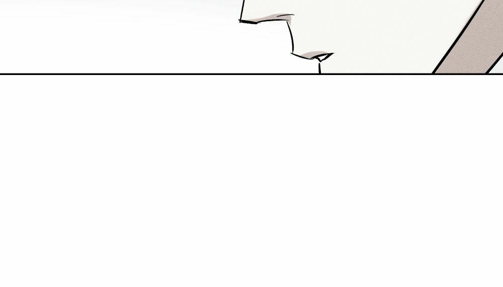 披萨小哥与黄金屋中谁是攻漫画,第73话2图