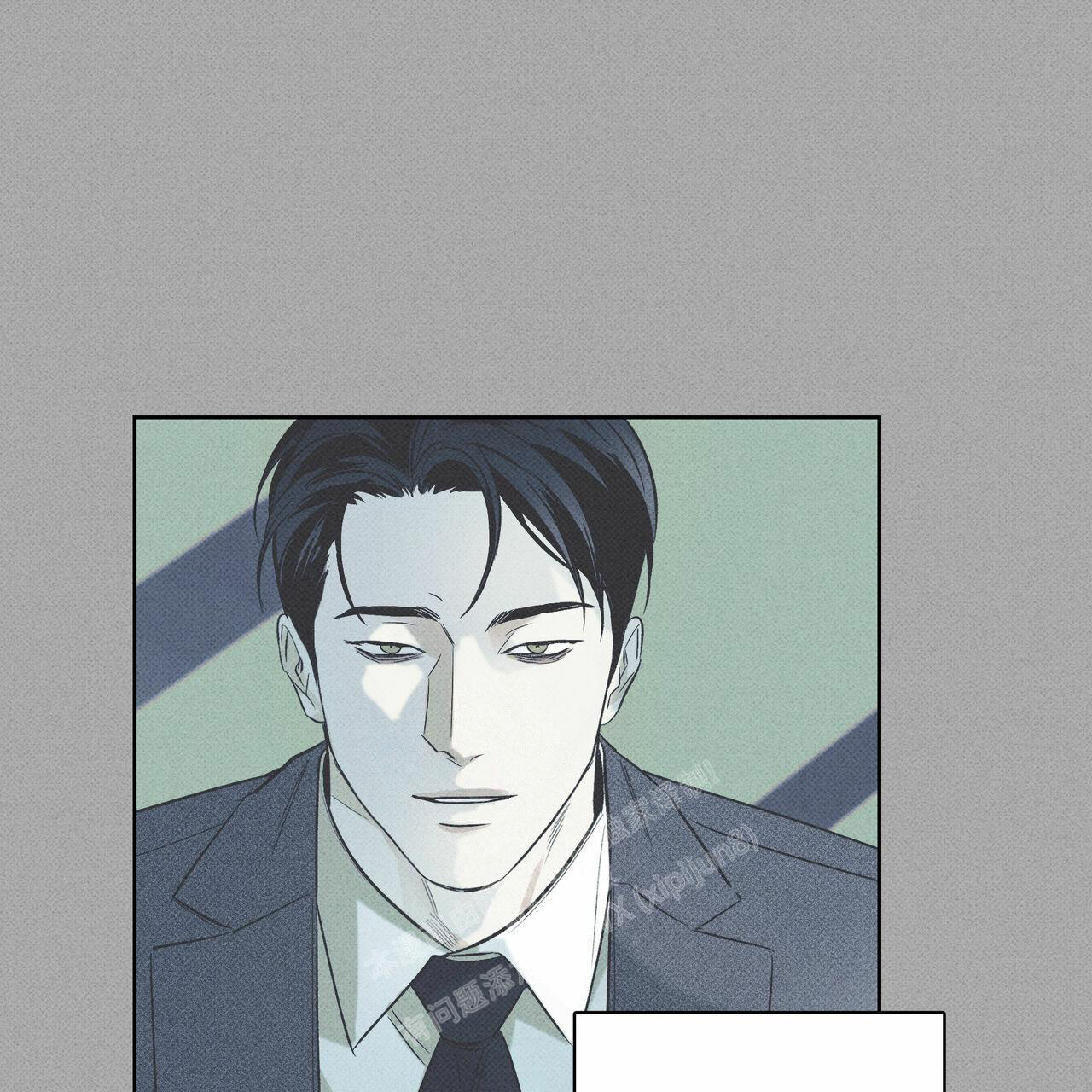 披萨小哥与黄金屋漫画,第69话1图
