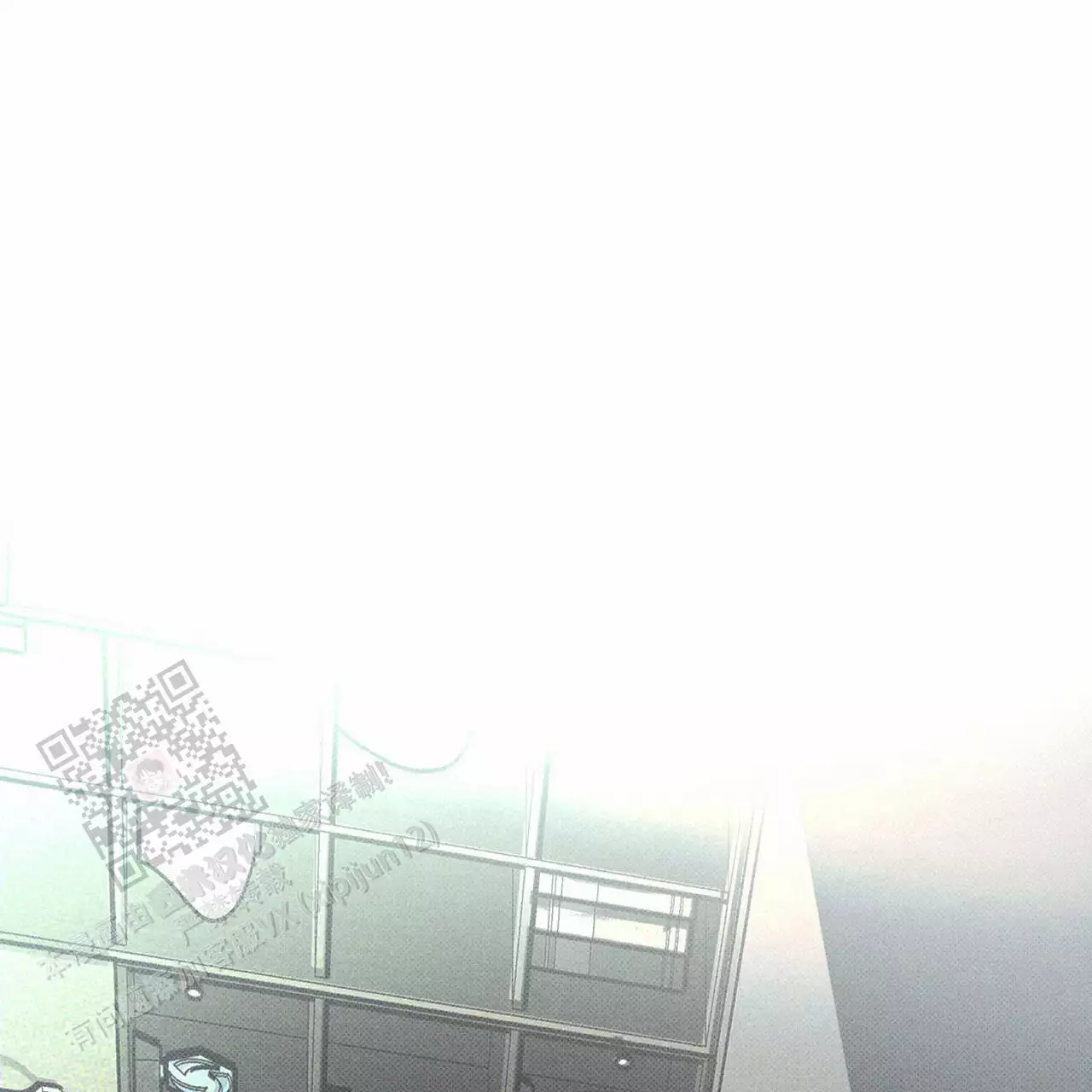 披萨小哥与黄金屋中谁是攻漫画,第78话1图
