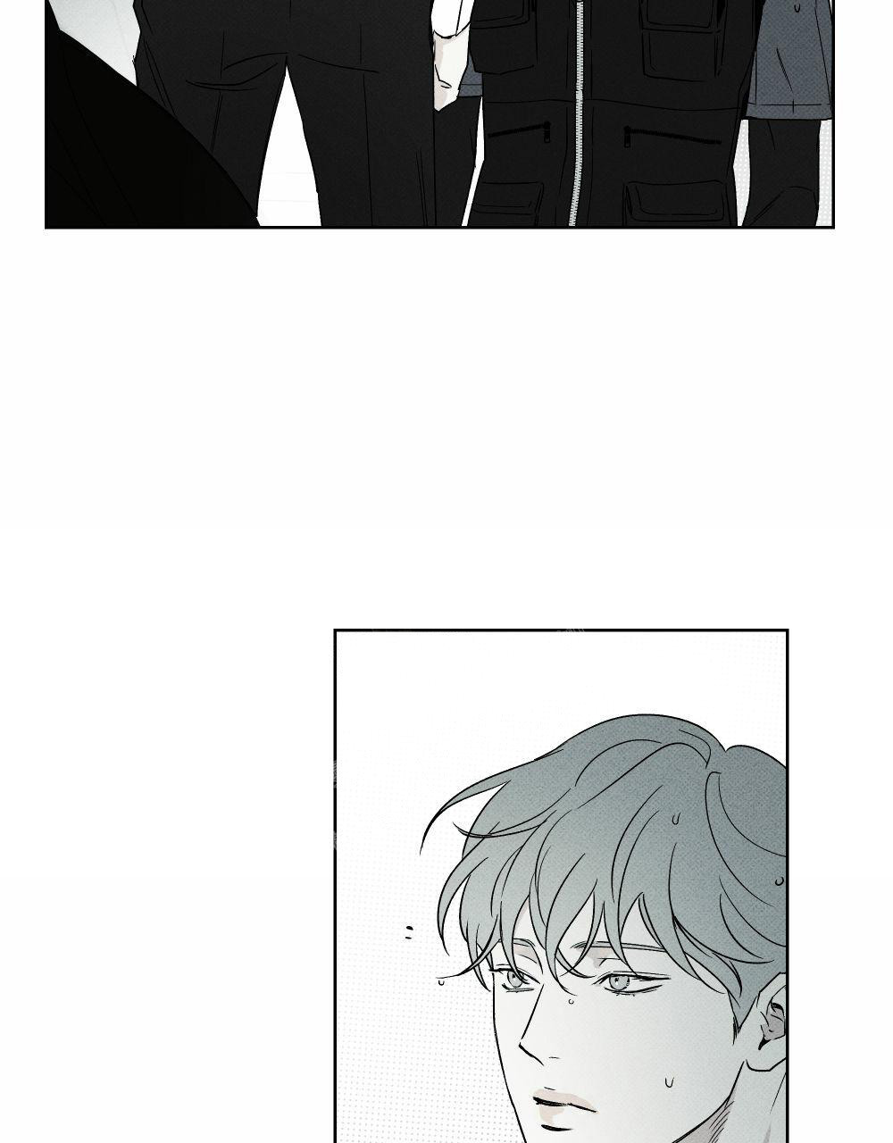 披萨小哥与黄金屋中谁是攻漫画,第73话1图