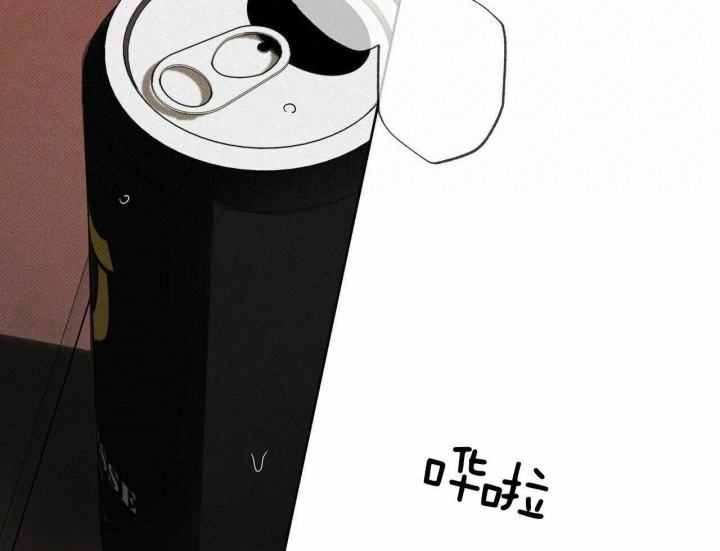 披萨小哥与黄金屋中谁是攻漫画,第42话1图