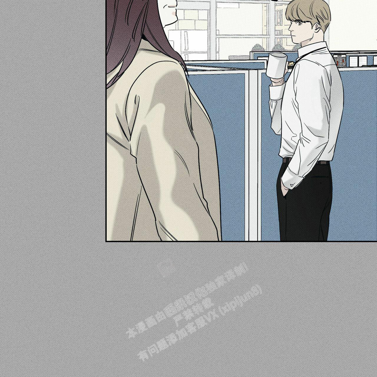 披萨小哥与黄金屋漫画,第69话1图