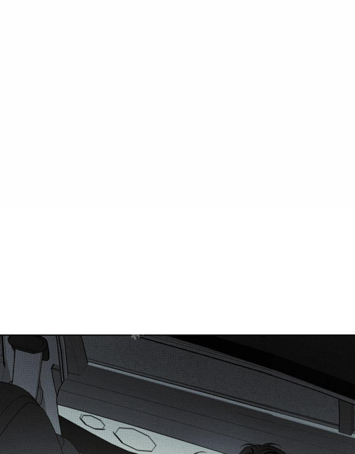 披萨小哥与黄金屋中谁是攻漫画,第74话2图