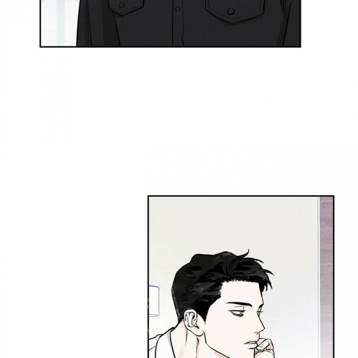 披萨小哥与黄金屋中谁是攻漫画,第29话2图