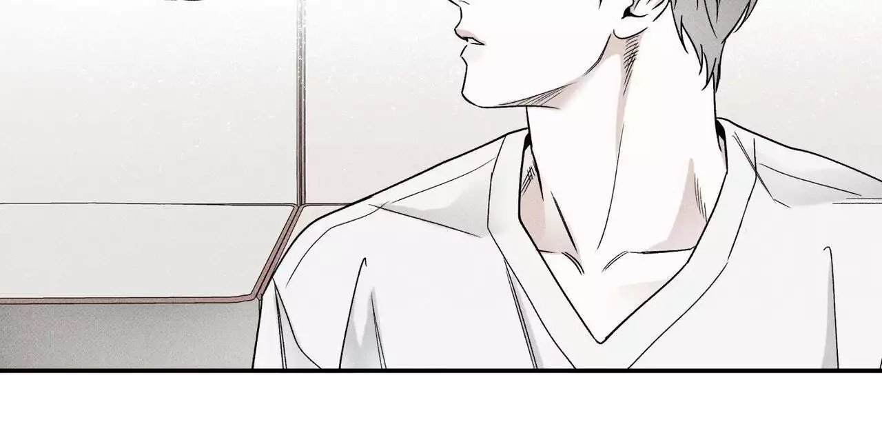 披萨小哥与黄金屋中谁是攻漫画,第76话1图