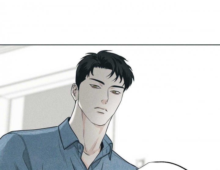 披萨小哥与黄金屋中谁是攻漫画,第37话1图